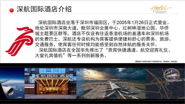 图片 21.jpg