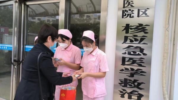图片 4.jpg