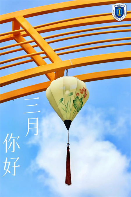 图片 2.jpg