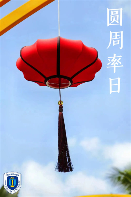 图片 8.jpg