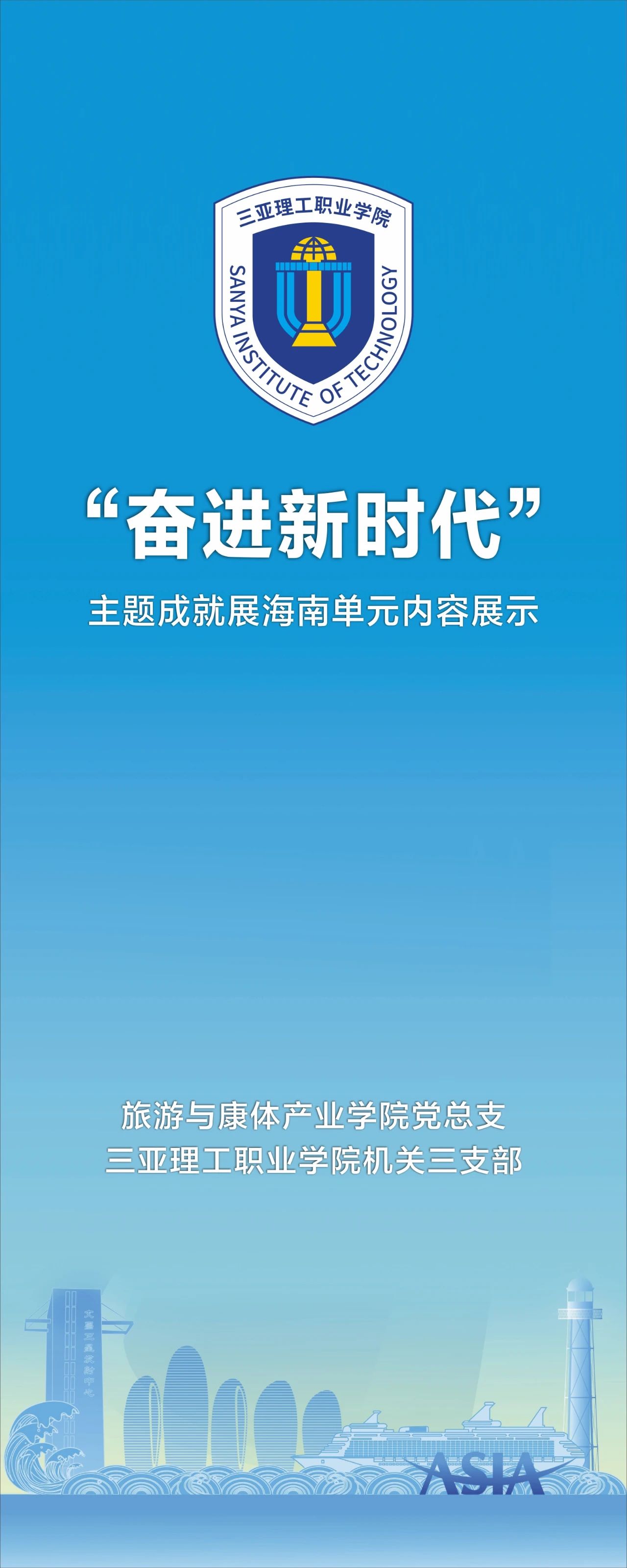 微信图片_20230303204532.jpg