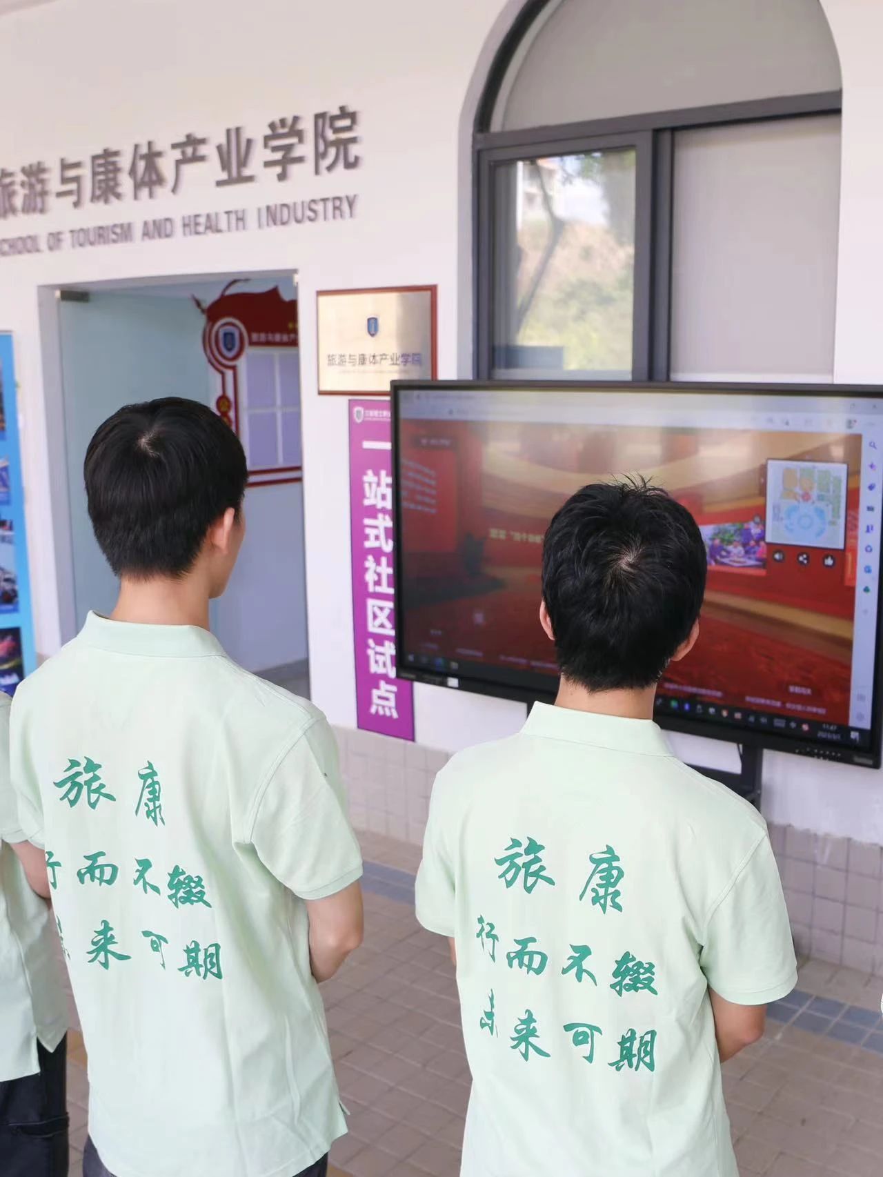微信图片_20230303204704.jpg