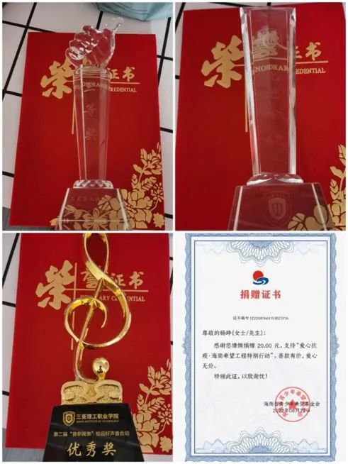 微信图片_20230306202111.jpg