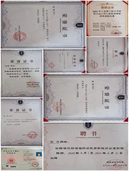 微信图片_20230306202118.jpg