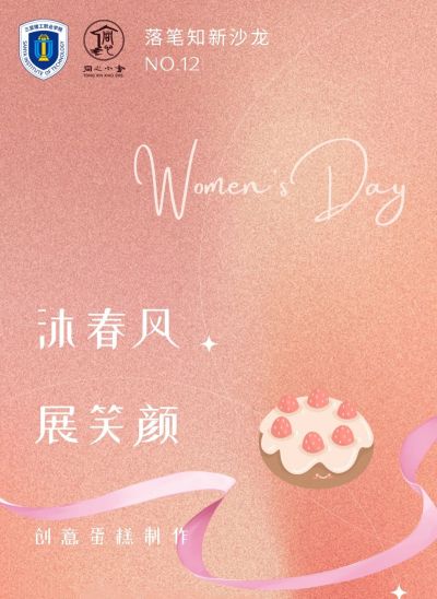 图片 5.jpg