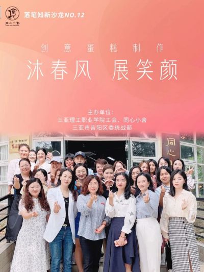 图片 9.jpg