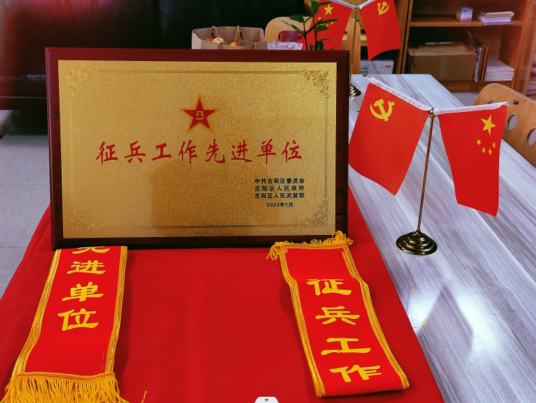 微信截图_20230309111130xing.png 微信截图_20230309111130xing.png