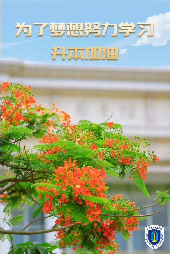微信图片_20230313222135.png 微信图片_20230313222135.png