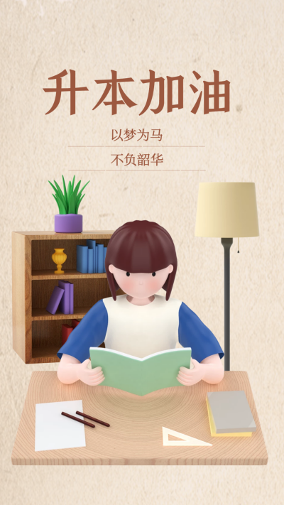 微信图片_20230313222237_副本.png 微信图片_20230313222237_副本.png
