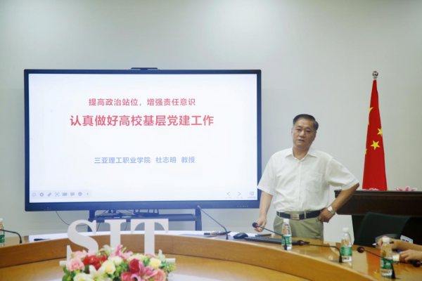 图片 2.png 图片 2.png