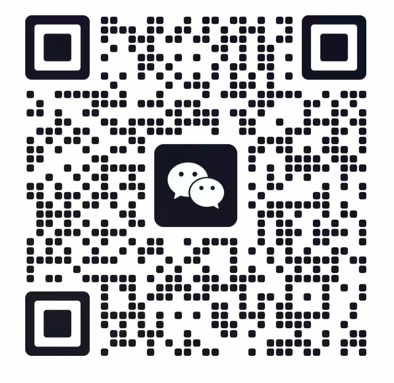 微信图片_20230317202035.png