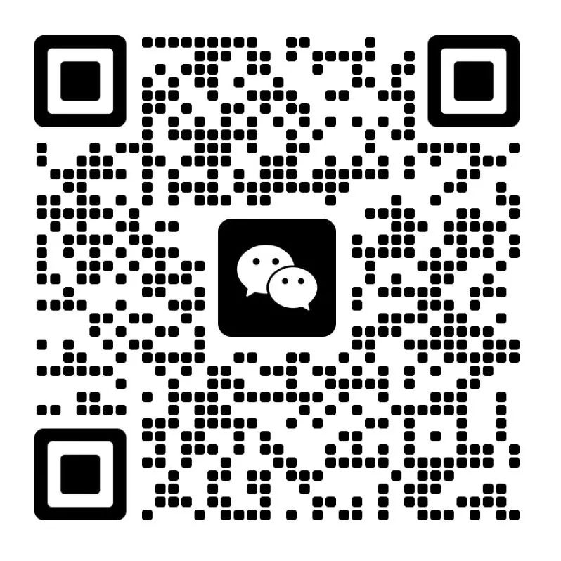 微信图片_20230317202040.jpg