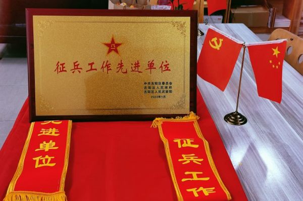 图片 2.jpg