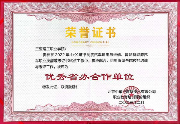 图片 1.jpg