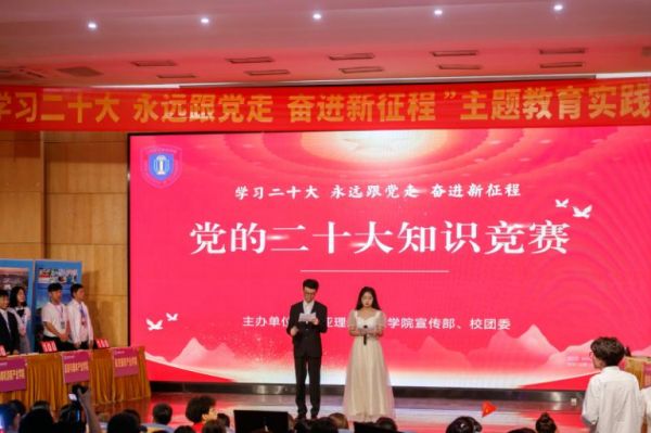 图片 6.jpg