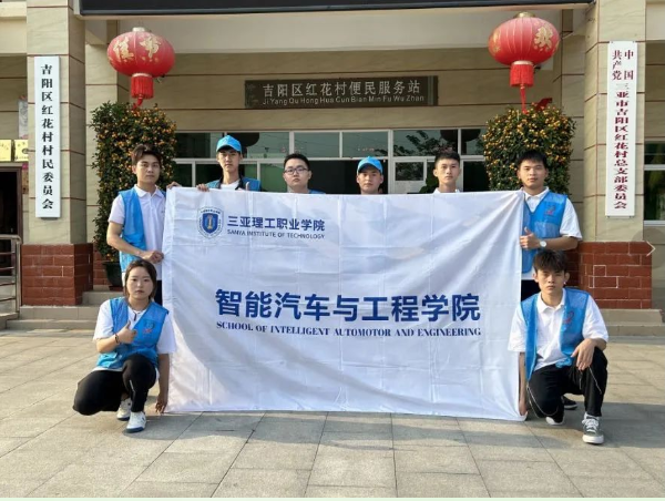 20230323凝聚奋进力量 勇担时代使命--海燕策略线路1,海燕策略社区论坛,海燕策略社区论坛登陆,海燕策略实战讨论区师生深入践行党的二十大精�?.png