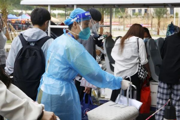 20230323凝聚奋进力量 勇担时代使命--海燕策略线路1,海燕策略社区论坛,海燕策略社区论坛登陆,海燕策略实战讨论区师生深入践行党的二十大精�?.png