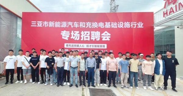 图片 2.jpg