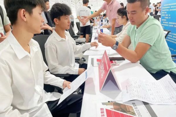 图片 3.jpg