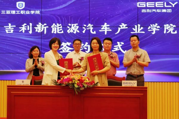 图片 7.jpg