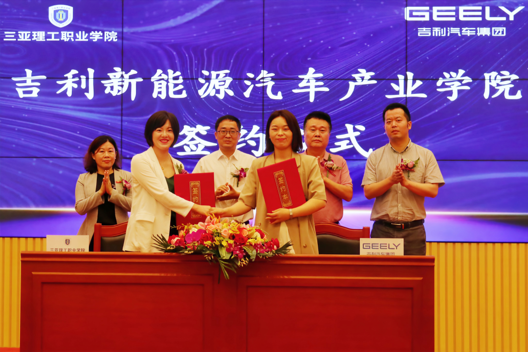 微信图片_20230328205119.png