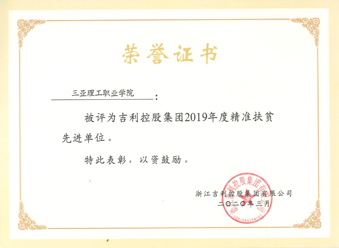 微信图片_20230328205133.png