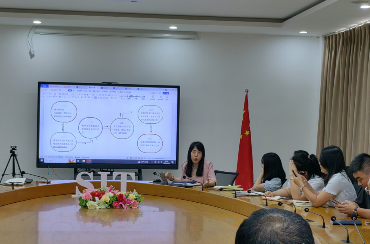 微信截图_20230330120602.png 微信截图_20230330120602.png