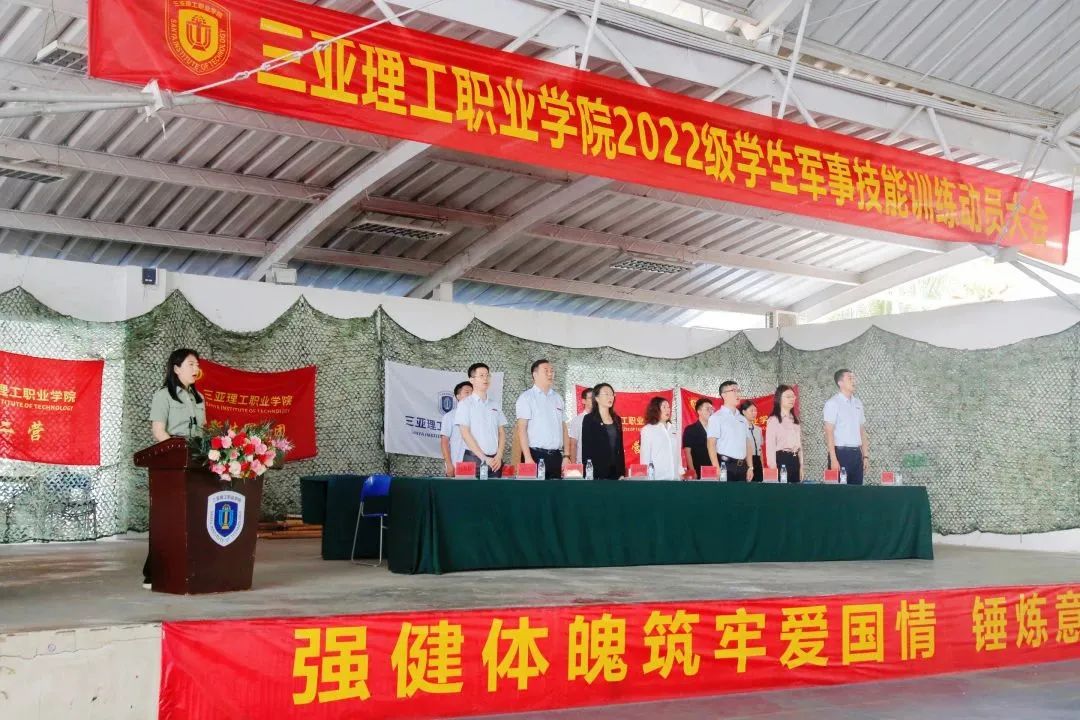 微信图片_20230331213856.jpg