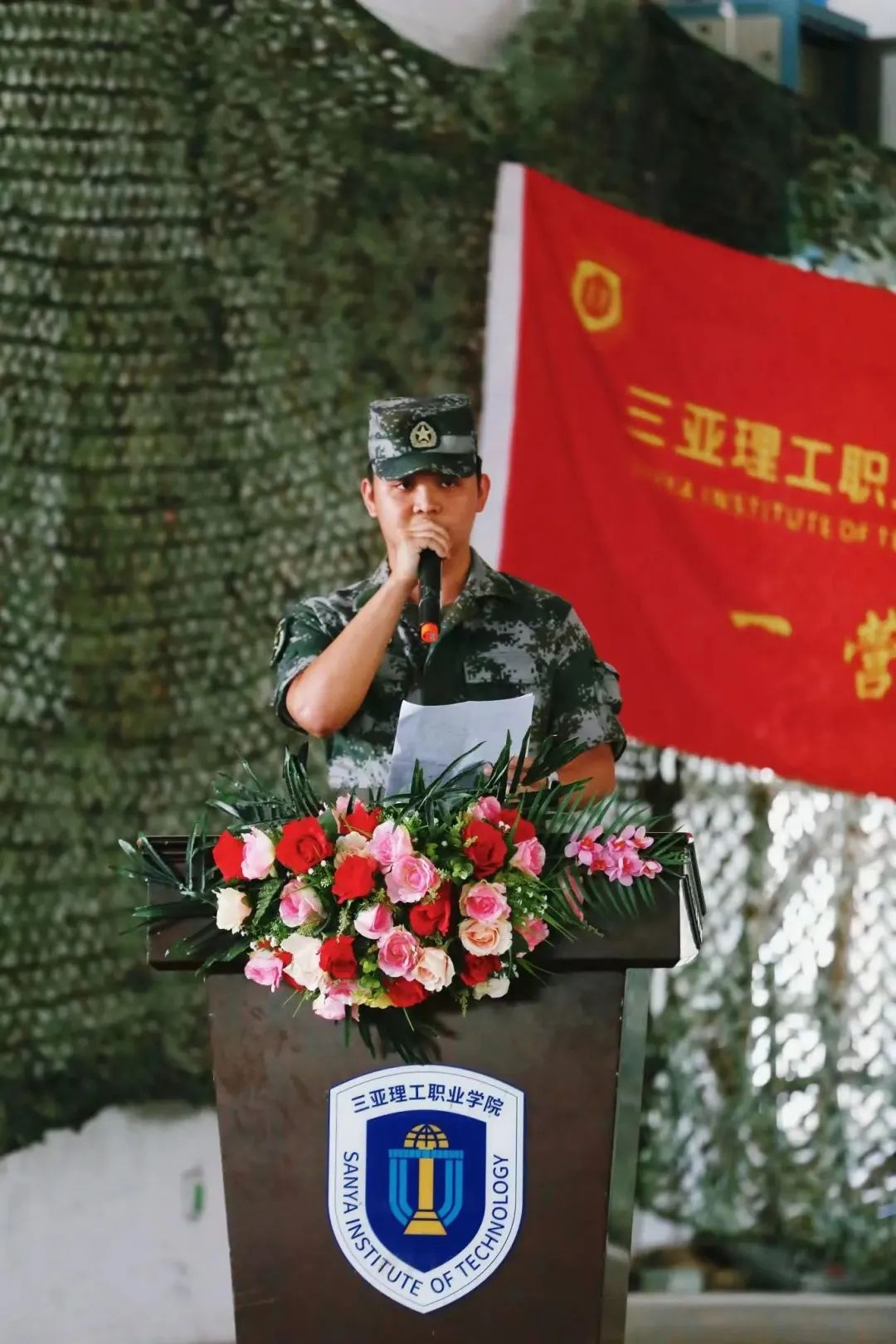 微信图片_20230331214010.jpg