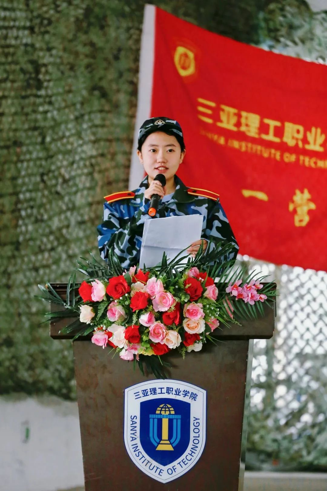 微信图片_20230331214013.jpg