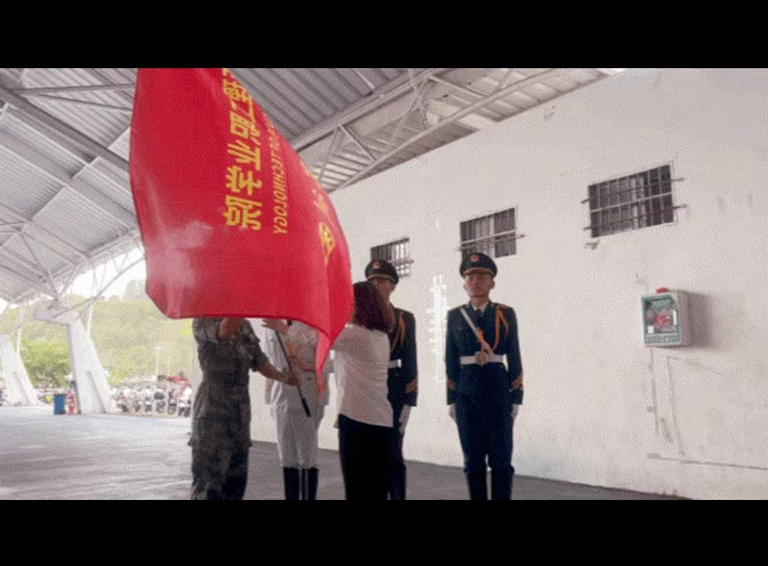 微信图片_20230331221716.jpg