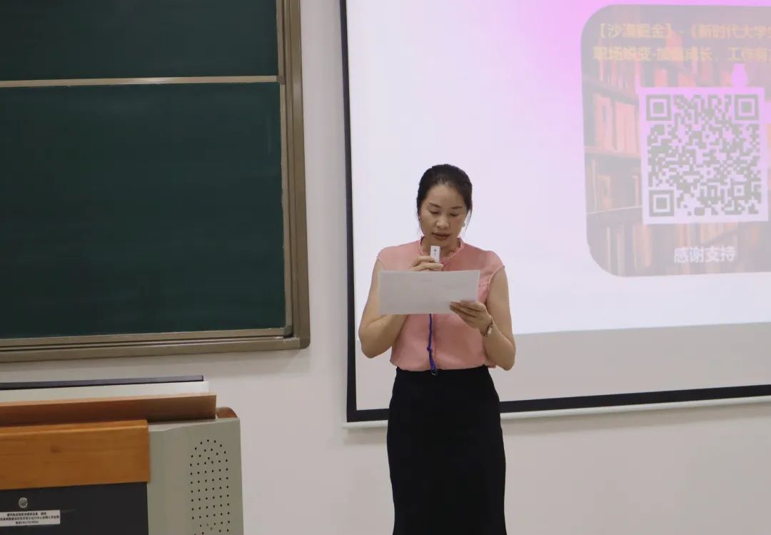 微信图片_20230402190843.jpg