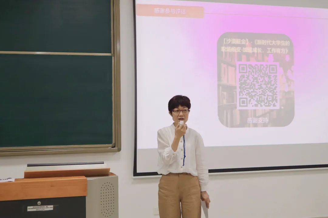 微信图片_20230402190851.jpg