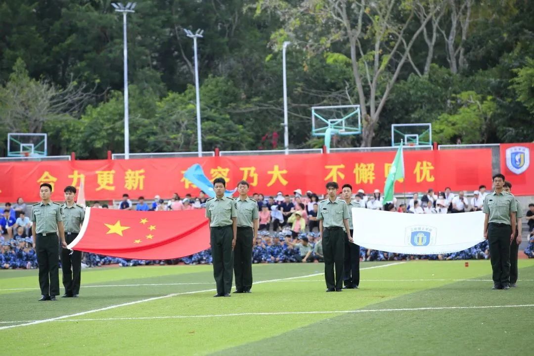 微信图片_20230407180230.jpg