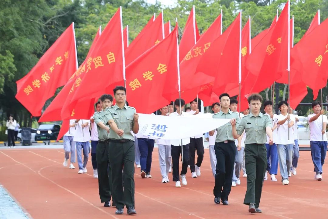 微信图片_20230407180239.jpg