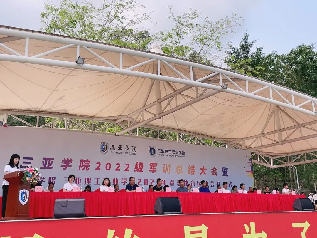 微信图片_20230407181614.jpg