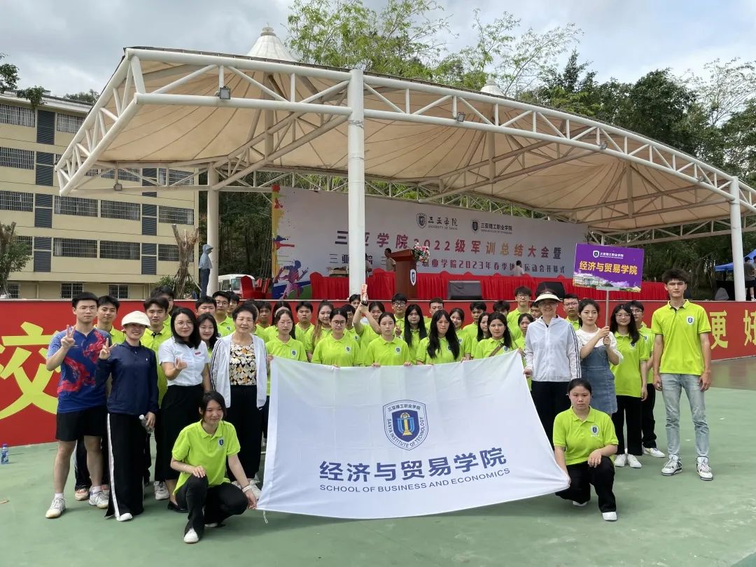 微信图片_20230407181700.jpg