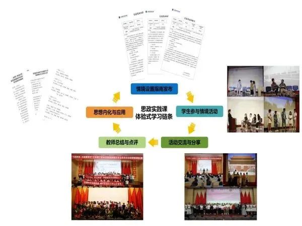 微信图片_20230413215925.jpg