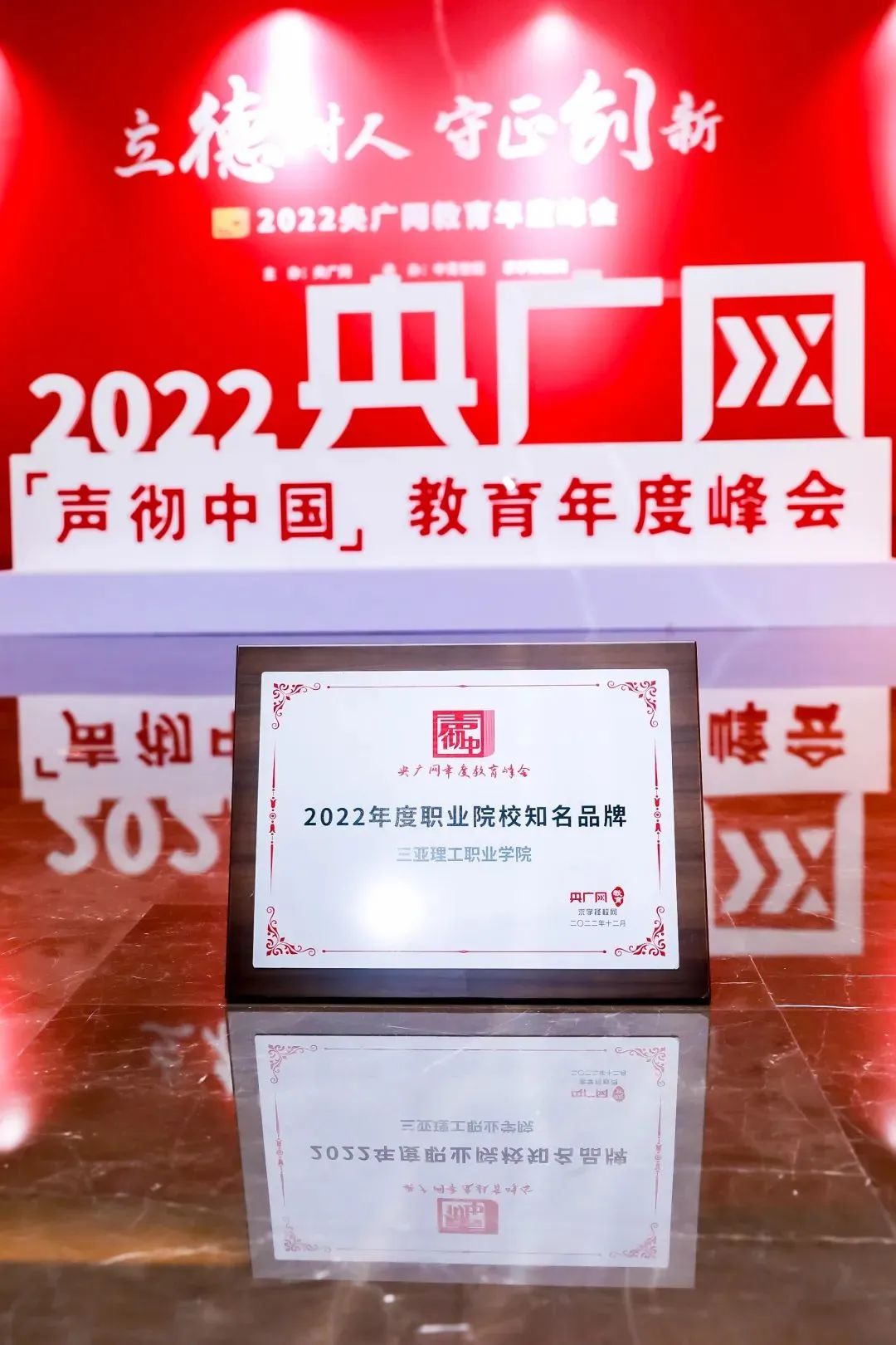 微信图片_20230413215936.jpg