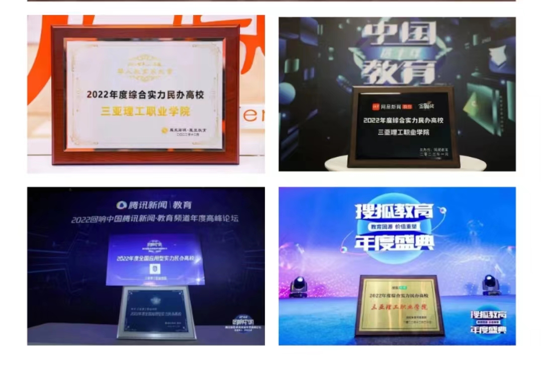 微信图片_20230413221959.jpg