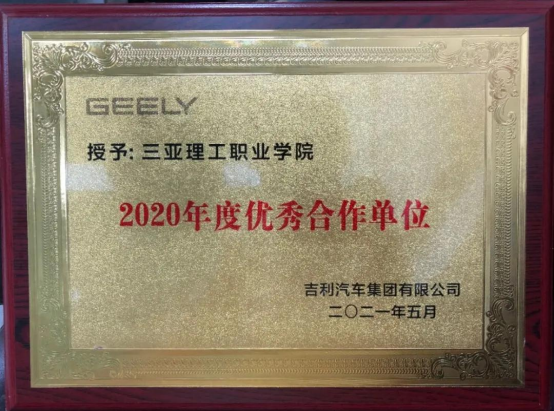 微信图片_20230413220009.png