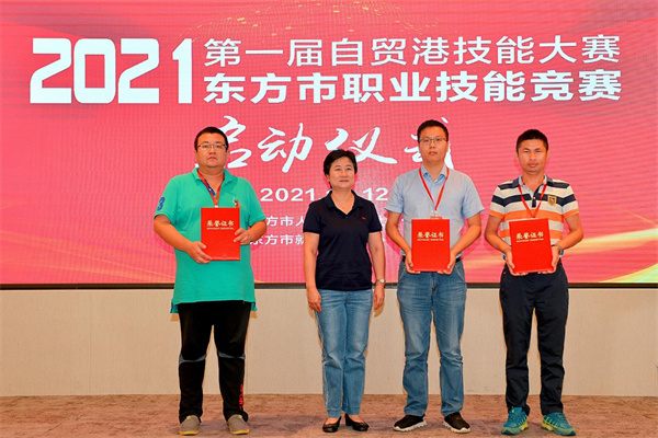 微信图片_20230413220030.png