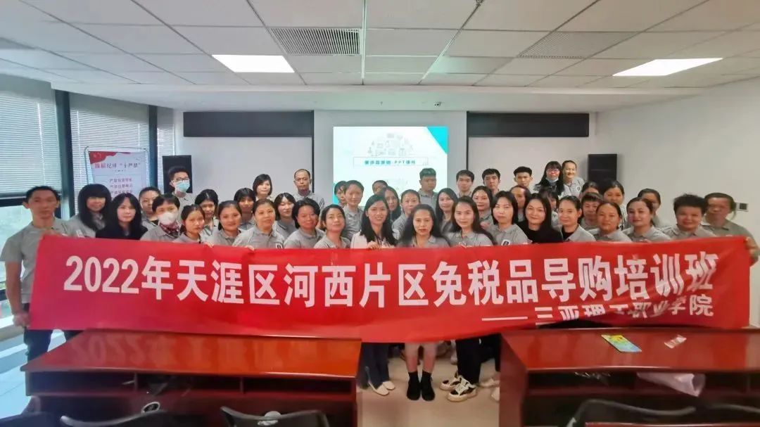 微信图片_20230413220033.jpg