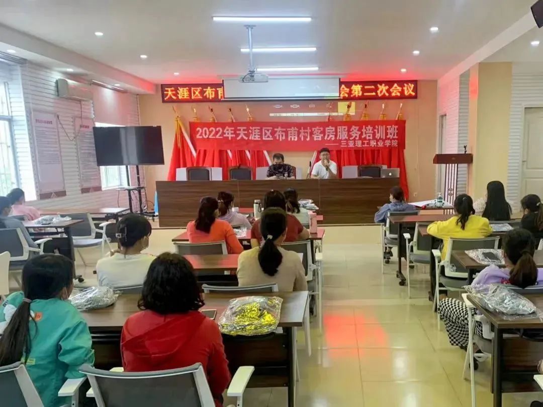 微信图片_20230413220036.jpg