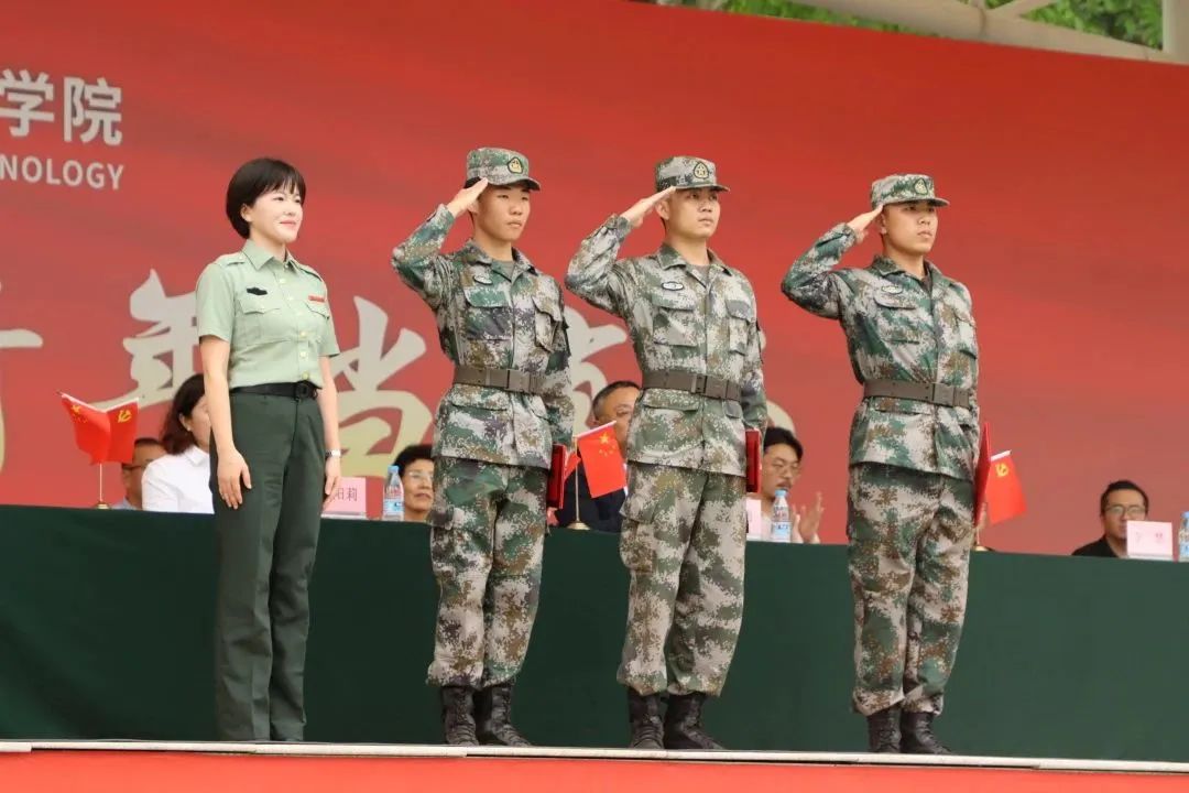 微信图片_20230415075956.jpg