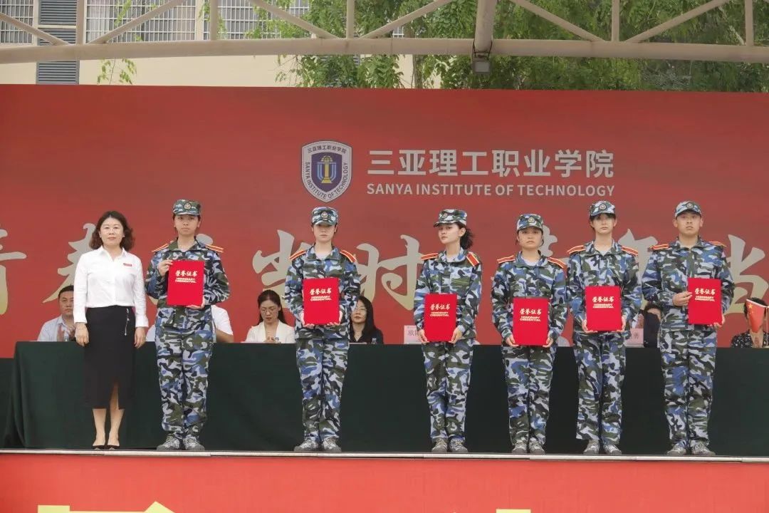 微信图片_20230415080003.jpg