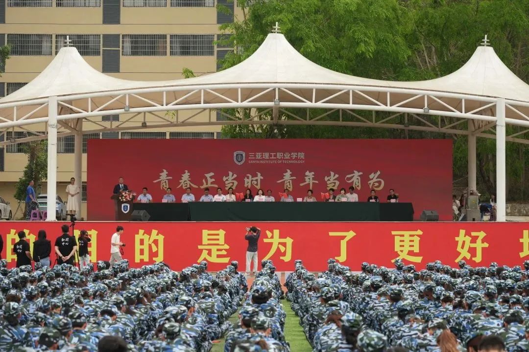 微信图片_20230415080021.jpg