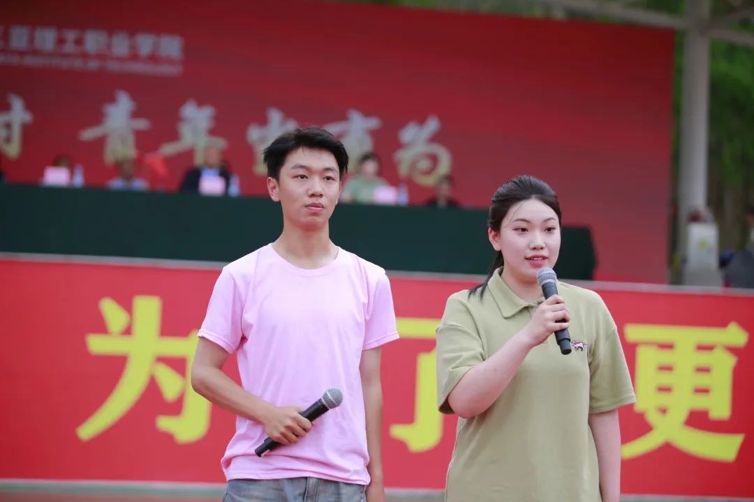 微信图片_20230415080202.jpg