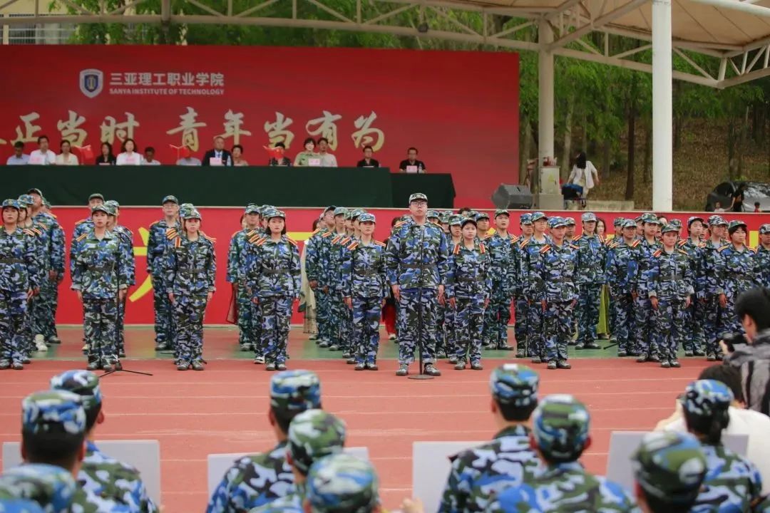微信图片_20230415080223.jpg