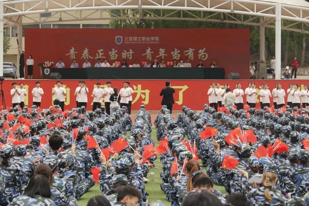 微信图片_20230415080236.jpg
